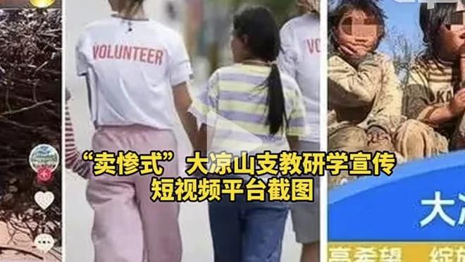 记者：尽管接近触发财务公平竞争限制，但西汉姆仍在寻求本月引援